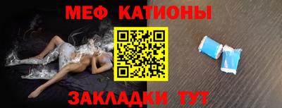 дурь Краснодар
