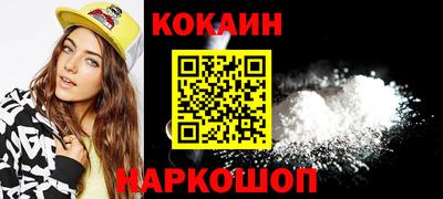дурь Краснодар