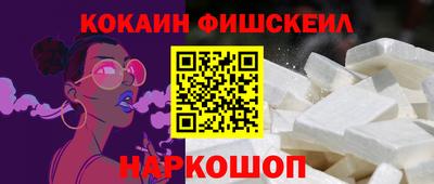дурь Краснодар