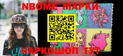 дурь Краснодар