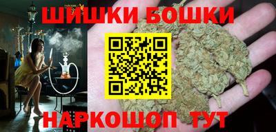 дурь Краснодар
