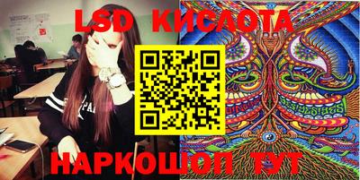 дурь Краснодар