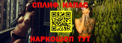 дурь Краснодар