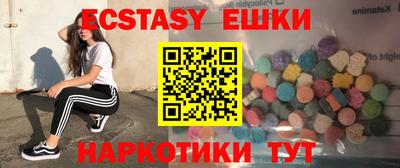 дурь Краснодар