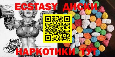 дурь Краснодар