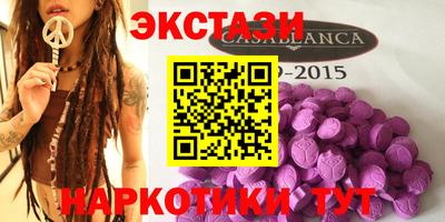 каннабис Краснознаменск