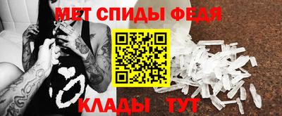 каннабис Краснознаменск