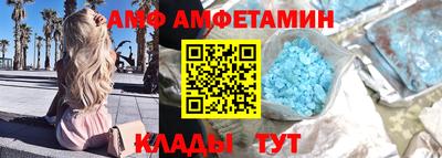 каннабис Краснознаменск