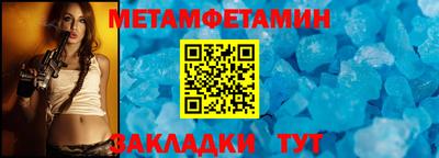 дурь Краснодар