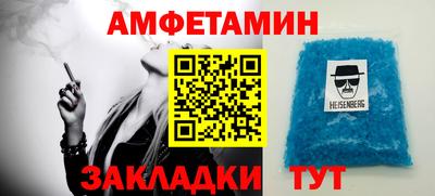 дурь Краснодар