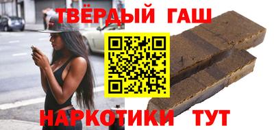 каннабис Краснознаменск