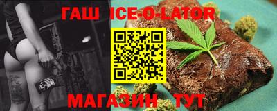 дурь Краснодар