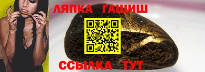 каннабис Краснознаменск