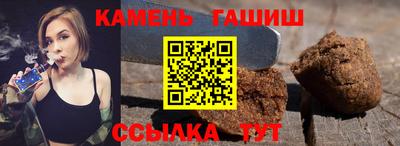 дурь Краснодар