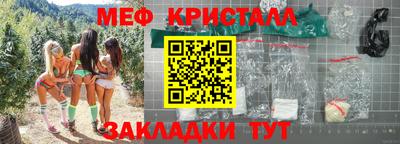 дурь Краснодар